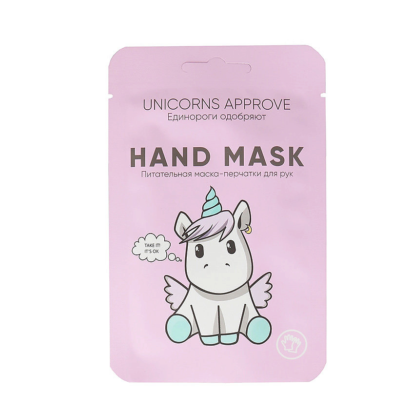 UNICORNS APPROVE Питательная маска-перчатки для рук Hand Mask – фото 2