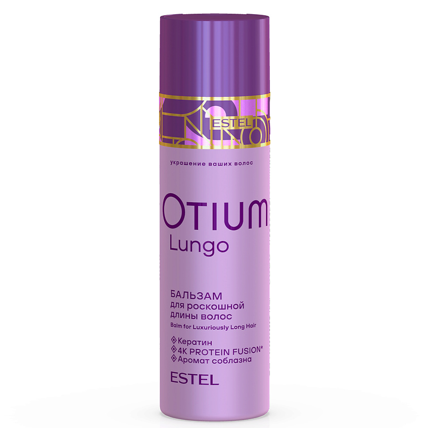 ESTEL PROFESSIONAL Бальзам для роскошной длины волос OTIUM LUNGO – фото 1