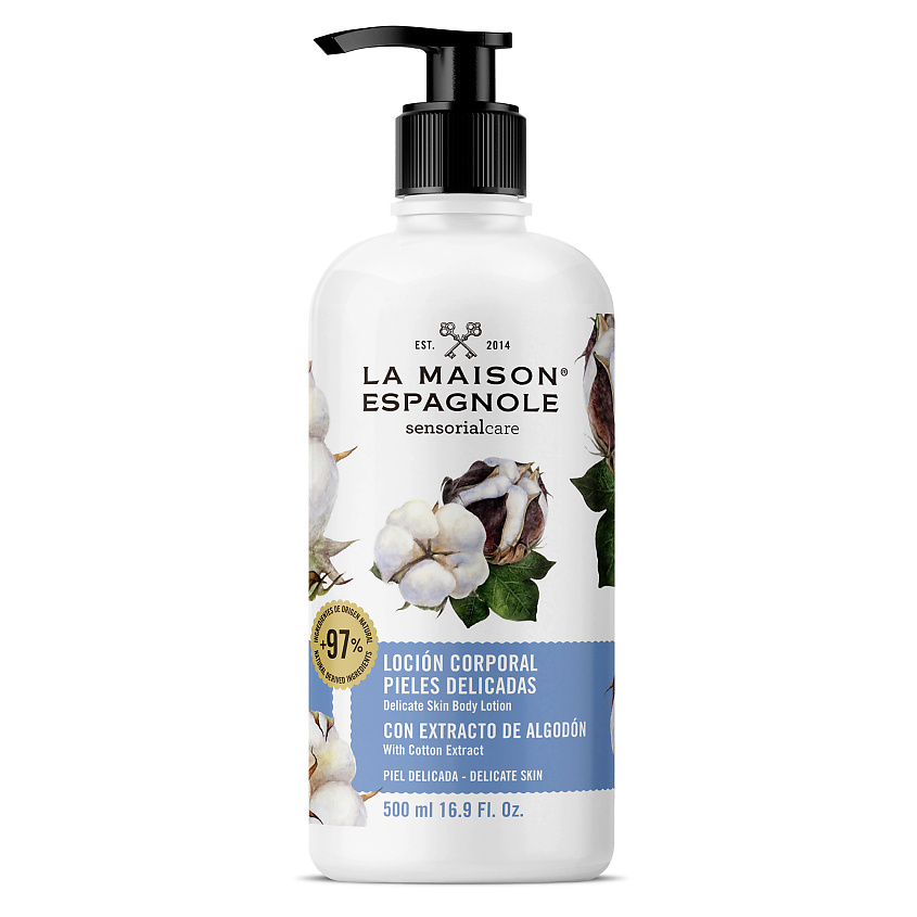 LA MAISON ESPAGNOLE Лосьон для тела для чувствительной кожи "Хлопок" Sensorialcare Delicate Skin Body Lotion – фото 1