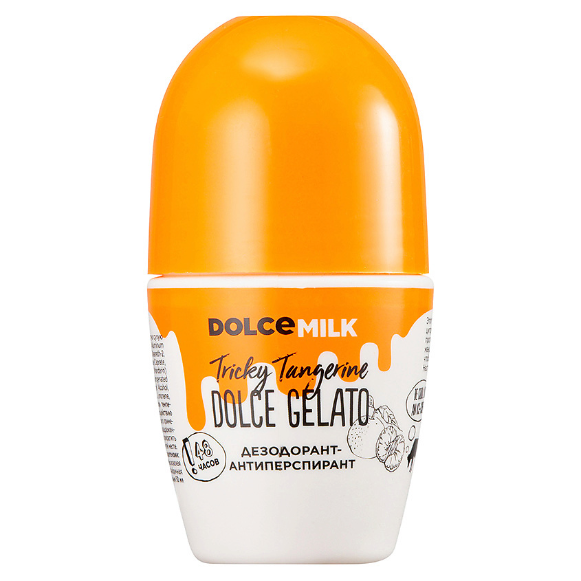 DOLCE MILK Дезодорант-антиперспирант «Заводной мандарин» – фото 2