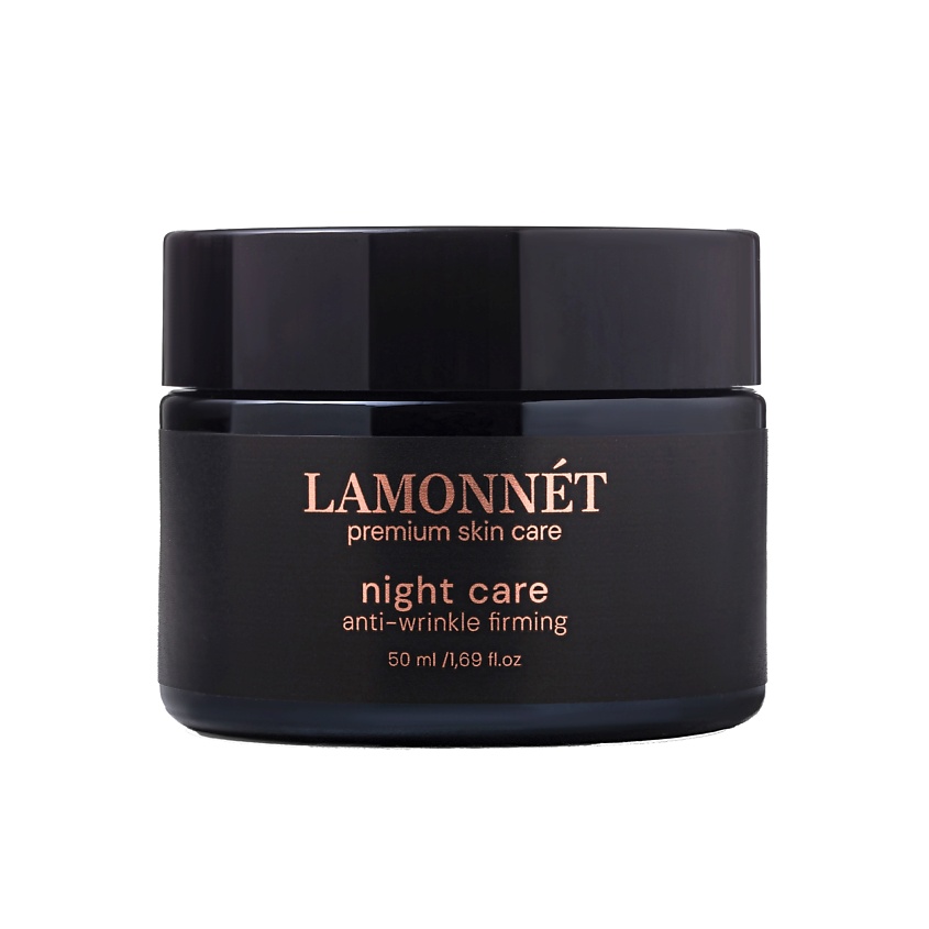 LAMONNET Крем для лица ночной, увлажняющий, антивозрастной. NIGHT CARE anti-wrinkle firming – фото 1
