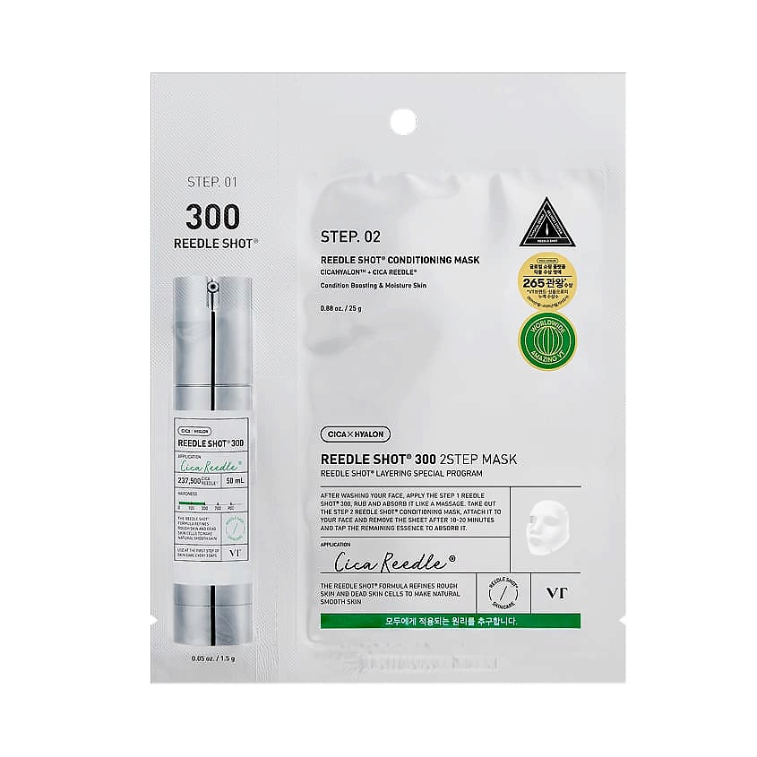 VT COSMETICS Маска для лица двухступенчатая для глубокого восстановления и выравнивания тона Reedle Shot 300 2Step Mask – фото 1