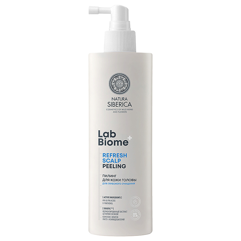 NATURA SIBERICA Пилинг для кожи головы для глубокого очищения Lab Biome Refresh Scalp – фото 1