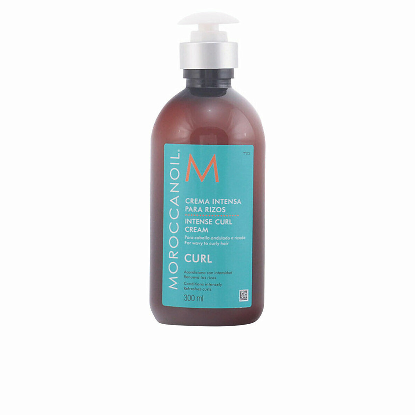 MOROCCANOIL Крем для выраженных локонов Moroccanoil – фото 2