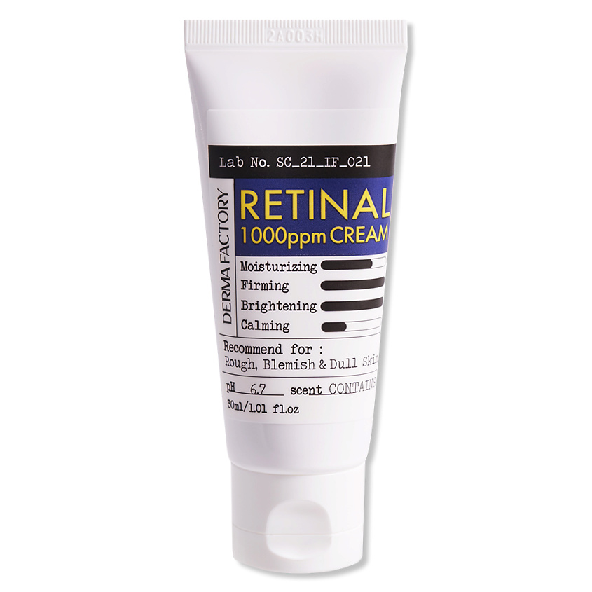 DERMA FACTORY Крем с ретинолом увлажняющий от пигментации концентрированный Retinal 1000ppm cream – фото 1