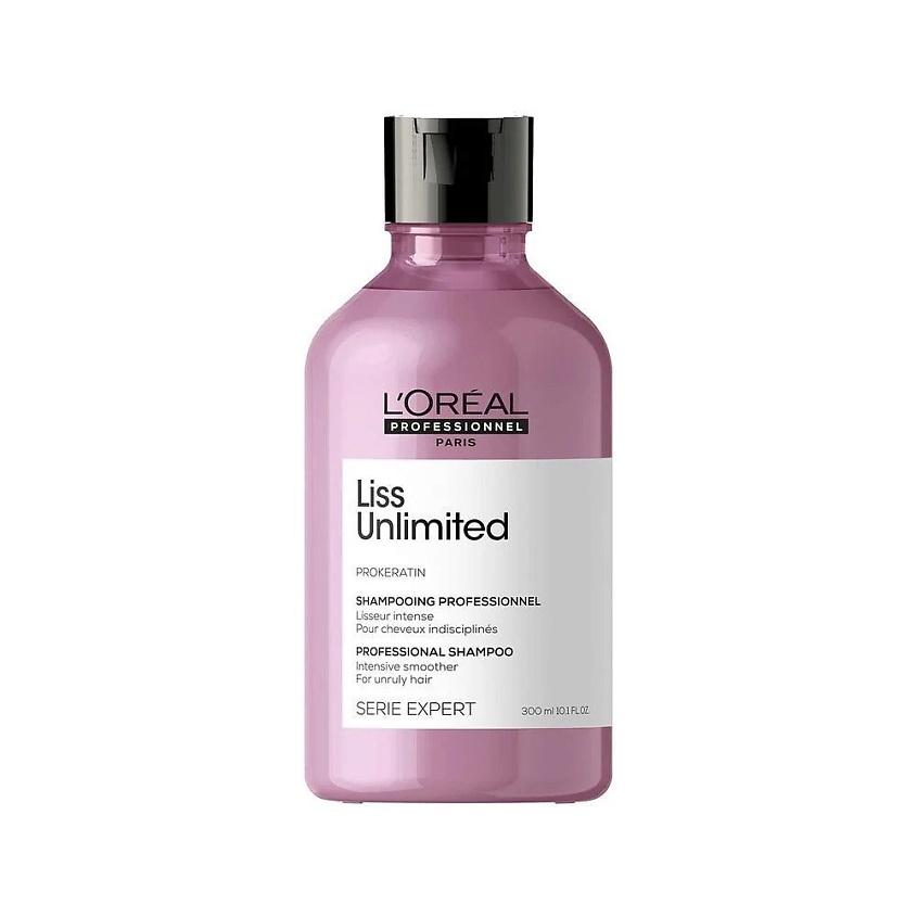 L'OREAL PROFESSIONNEL Разглаживающий шампунь Liss Unlimited для непослушных волос – фото 1