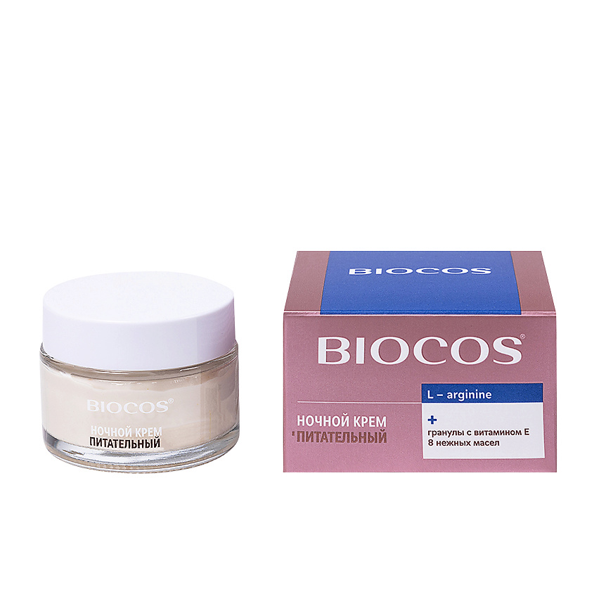 BIOCOS Питательный ночной крем для лица L-Arginine – фото 1