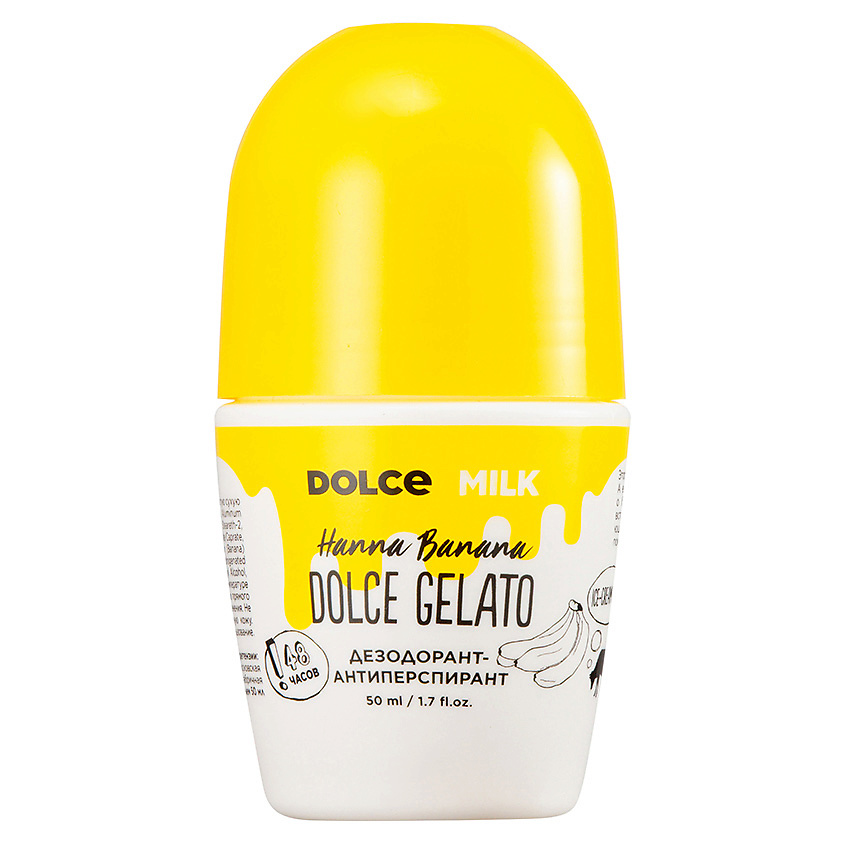 DOLCE MILK Дезодорант-антиперспирант «Ханна Банана» – фото 2