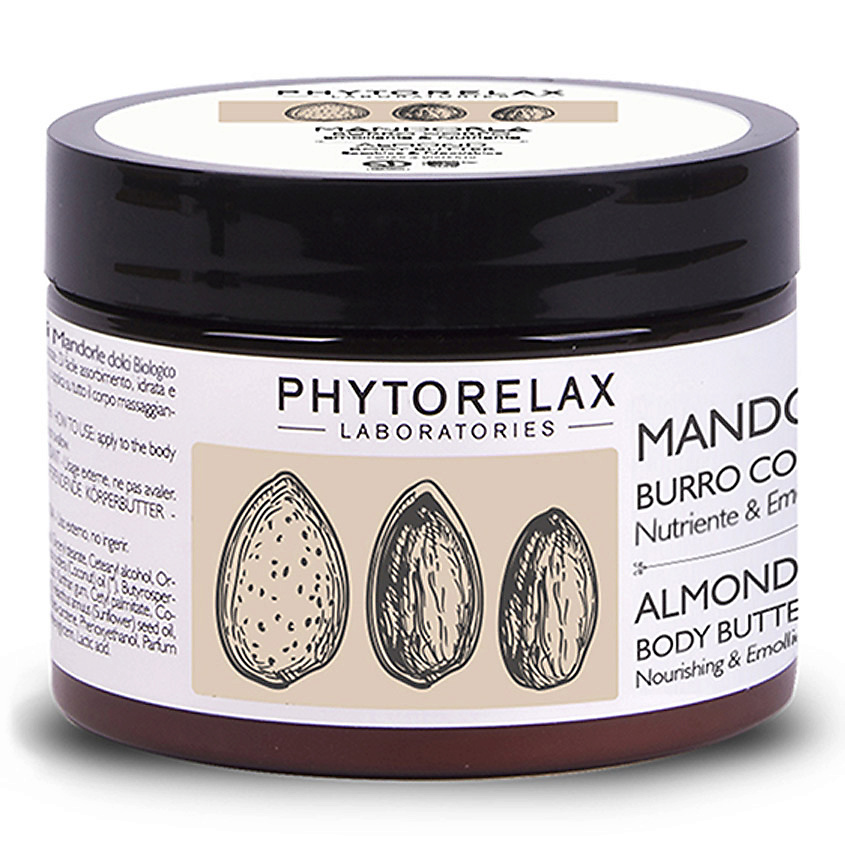 PHYTORELAX Масло для тела смягчающее и питающее кожу с миндальным маслом – фото 1