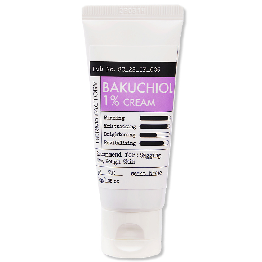 DERMA FACTORY Крем увлажняющий питательный с бакучиолом Bakuchiol 1% cream – фото 1