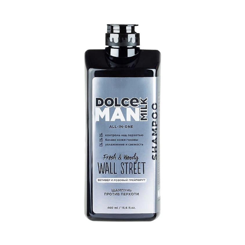 DOLCE MILK Шампунь против перхоти УОЛЛ СТРИТ  WALL STREET MAN – фото 1