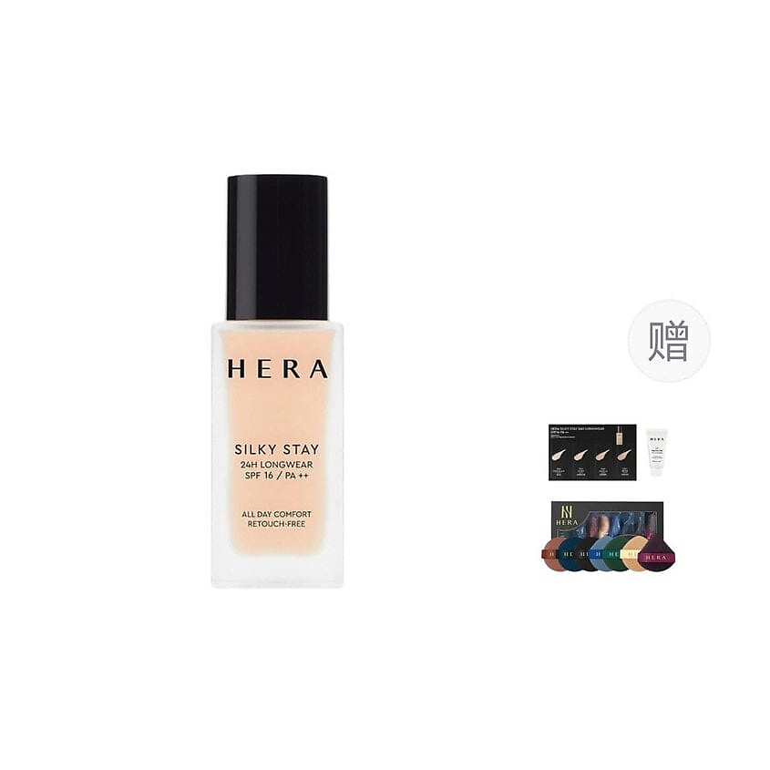 HERA Тональный крем Silky Stay 24H + Набор спонжей + Пробники – фото 1