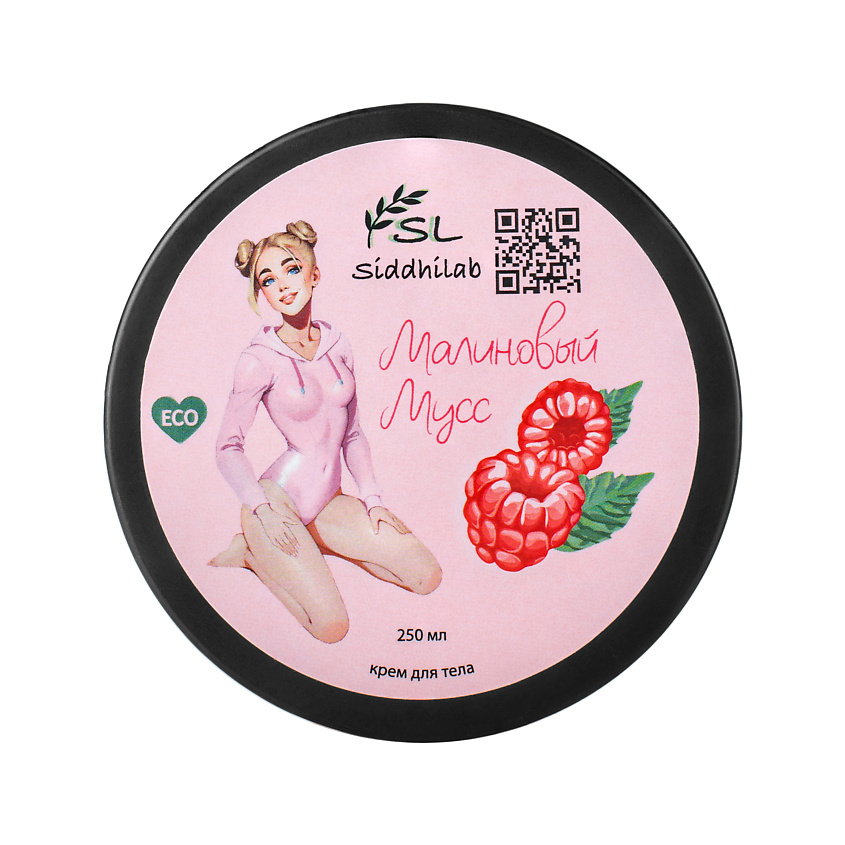 SIDDHILAB Профессиональный крем для тела с маслом ши "Малиновый мусс" – фото 1