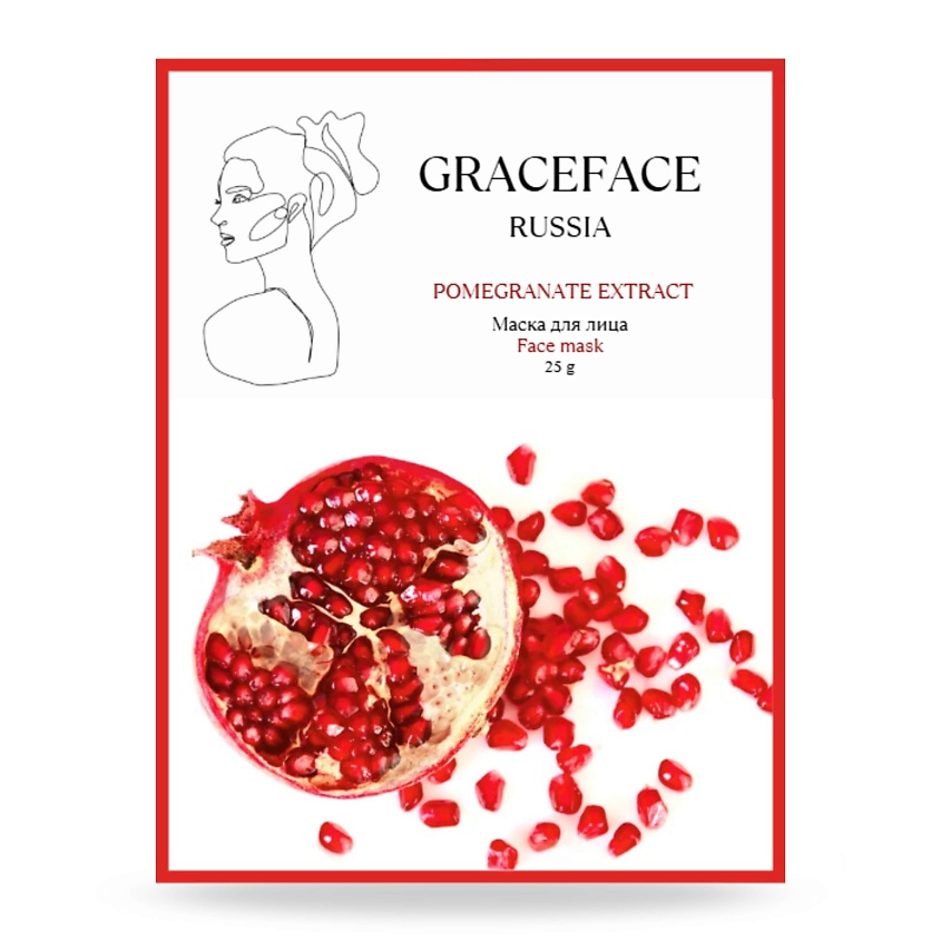 GRACE FACE Тканевая маска для лица увлажняющая и восстанавливающая с экстрактом граната – фото 1