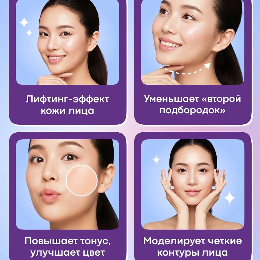 YAMAGUCHI Прибор для вакуумного EMS-массажа тела Vacuum Body Massager – фото 11