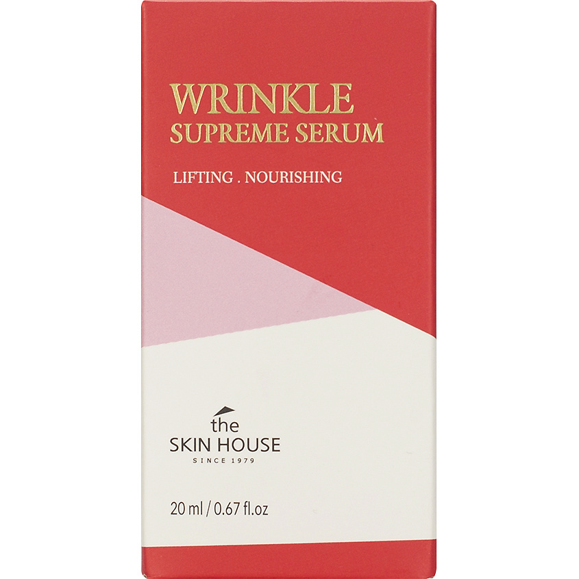 THE SKIN HOUSE Сыворотка против морщин с женьшенем Wrinkle Supreme Serum – фото 2