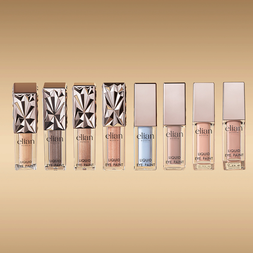 ELIAN Сияющие жидкие тени LIQUID EYE PAINT – фото 5