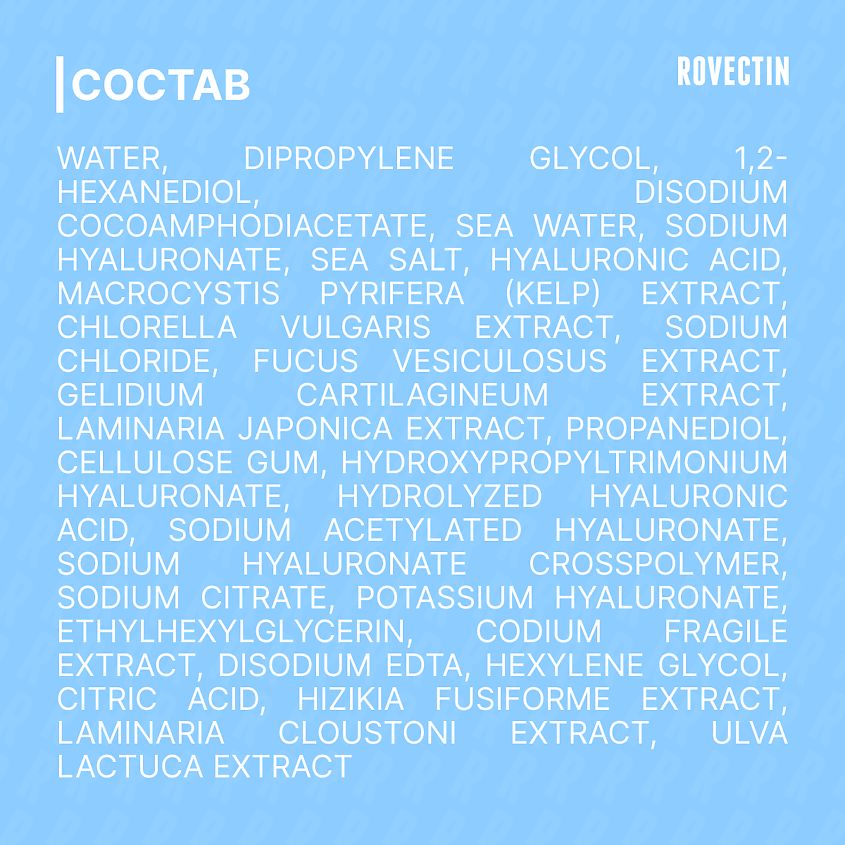 ROVECTIN Мицеллярная вода для глубокого очищения – фото 6