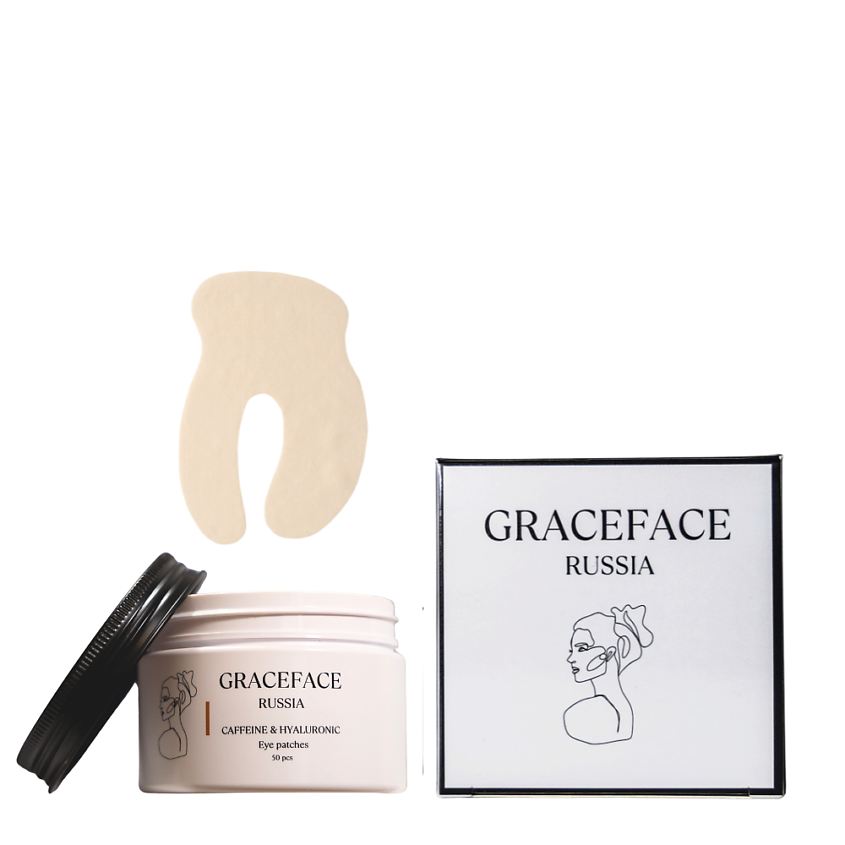 GRACE FACE Патчи тканевые для глаз с кофеином и гиалуроновой кислотой 50 шт от отеков и мешков – фото 6