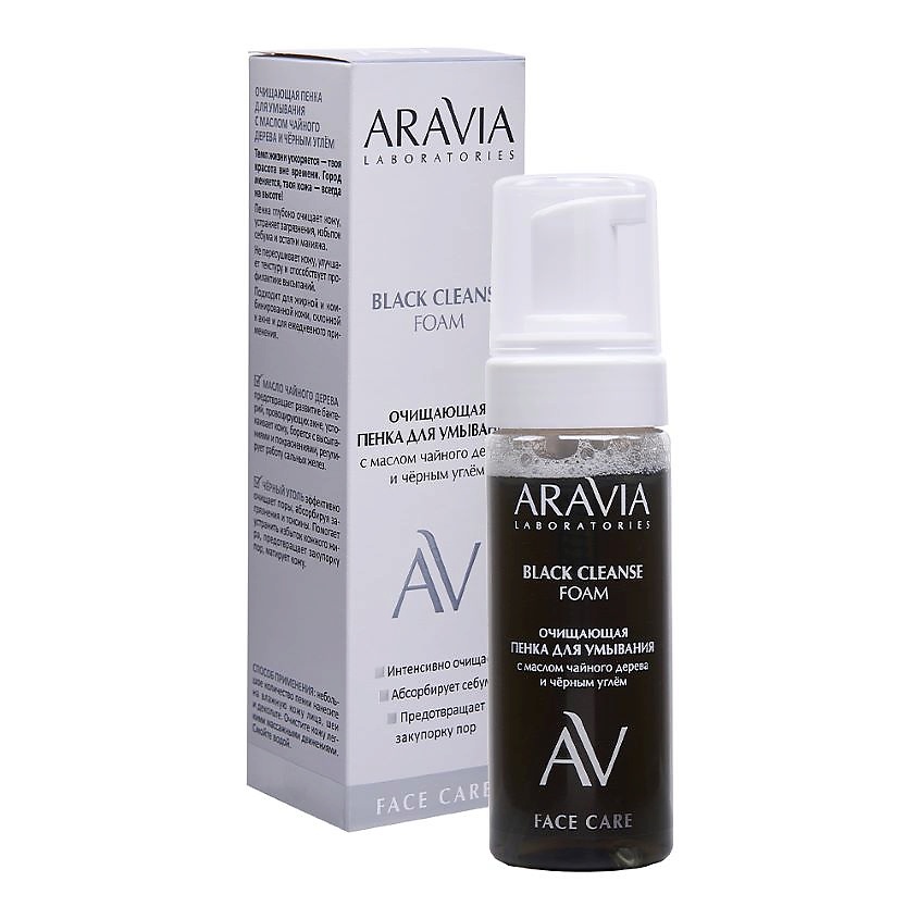 ARAVIA LABORATORIES Пенка для умывания очищающая с маслом чайного дерева и чёрным углём Black Cleanse Foam – фото 2
