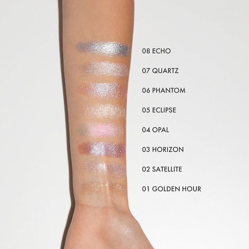 ELIAN Тени-спарклы для век Multichrome Single Eyeshadow – фото 8