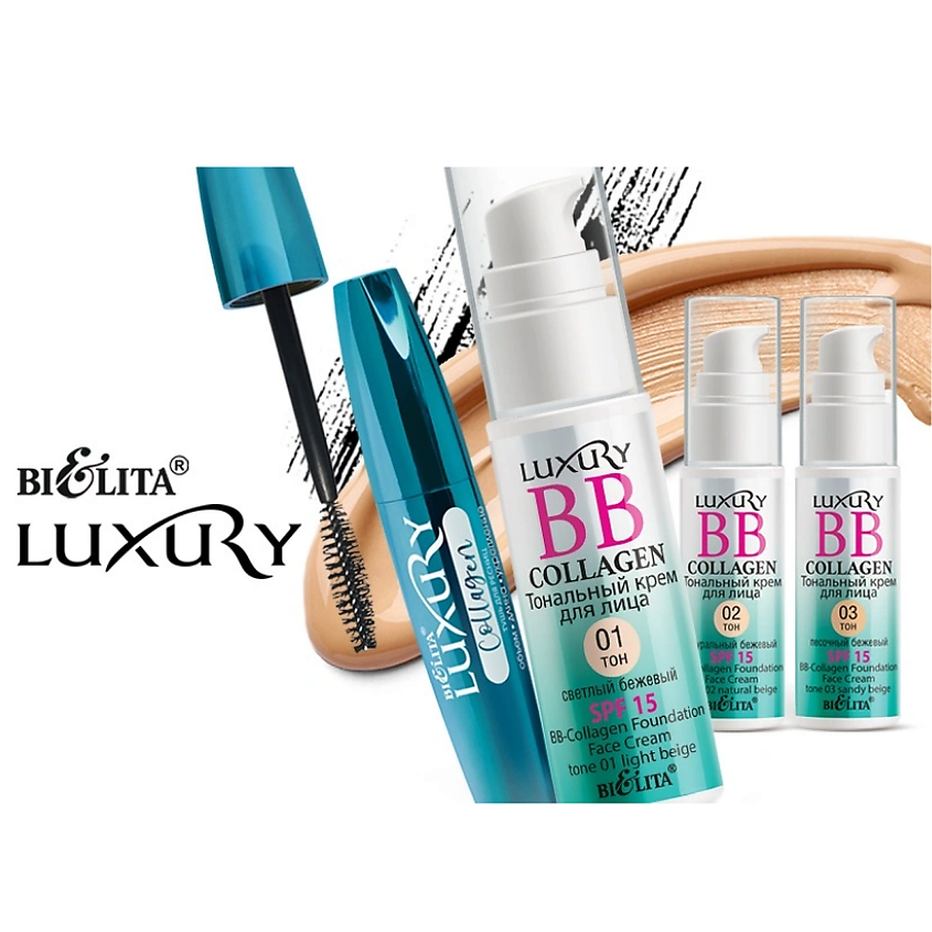 БЕЛИТА Тушь для ресниц с аргановым маслом Эффект умножения ресниц LUXURY – фото 9