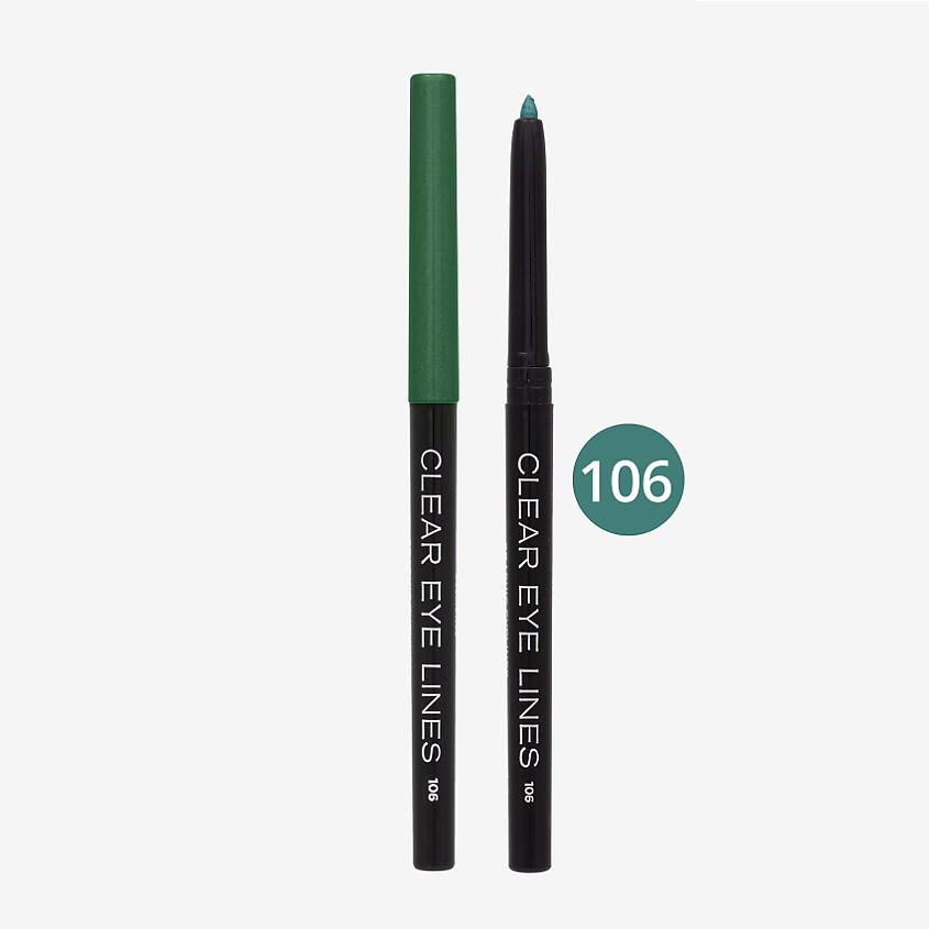 PARISA COSMETICS Eyes карандаш для глаз автоматический влагоустойчивый, № 106 Изумрудный 1 г – фото 2