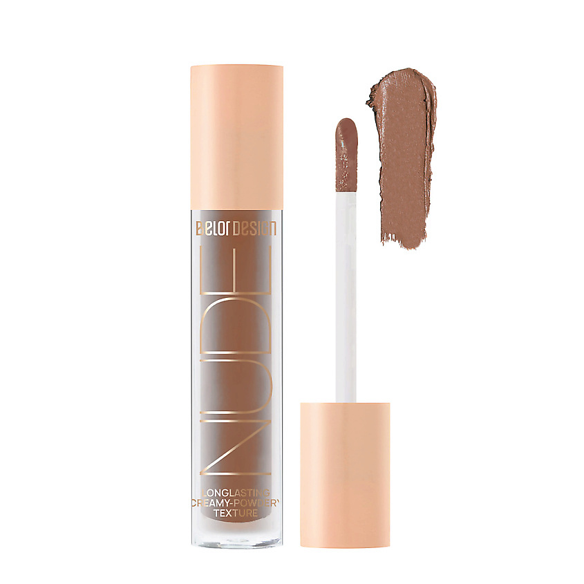 BELOR DESIGN Тени матовые Nude Harmony – фото 2