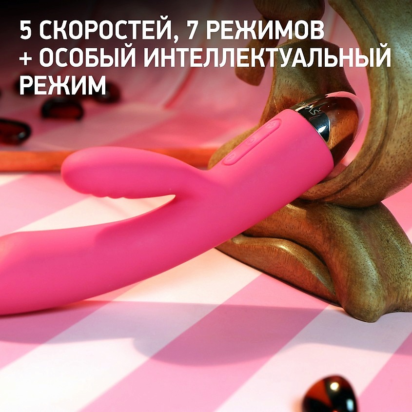 SVAKOM Вибростимулятор со встроенным аккумулятором Trysta – фото 6