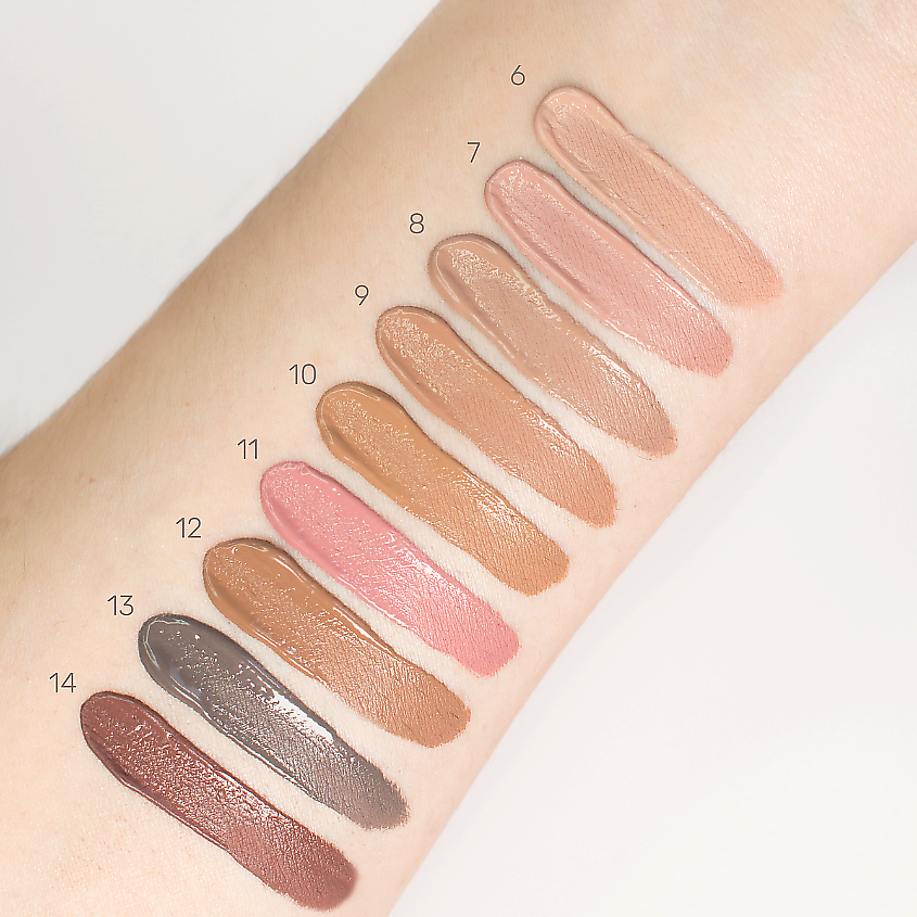 BELOR DESIGN Тени матовые Nude Harmony – фото 8