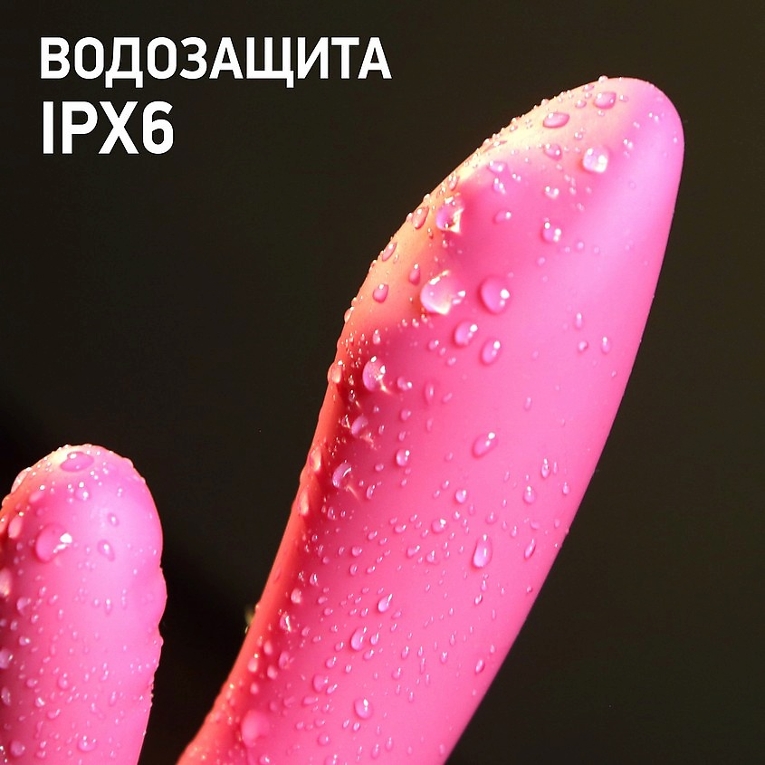 SVAKOM Вибростимулятор со встроенным аккумулятором Trysta – фото 4