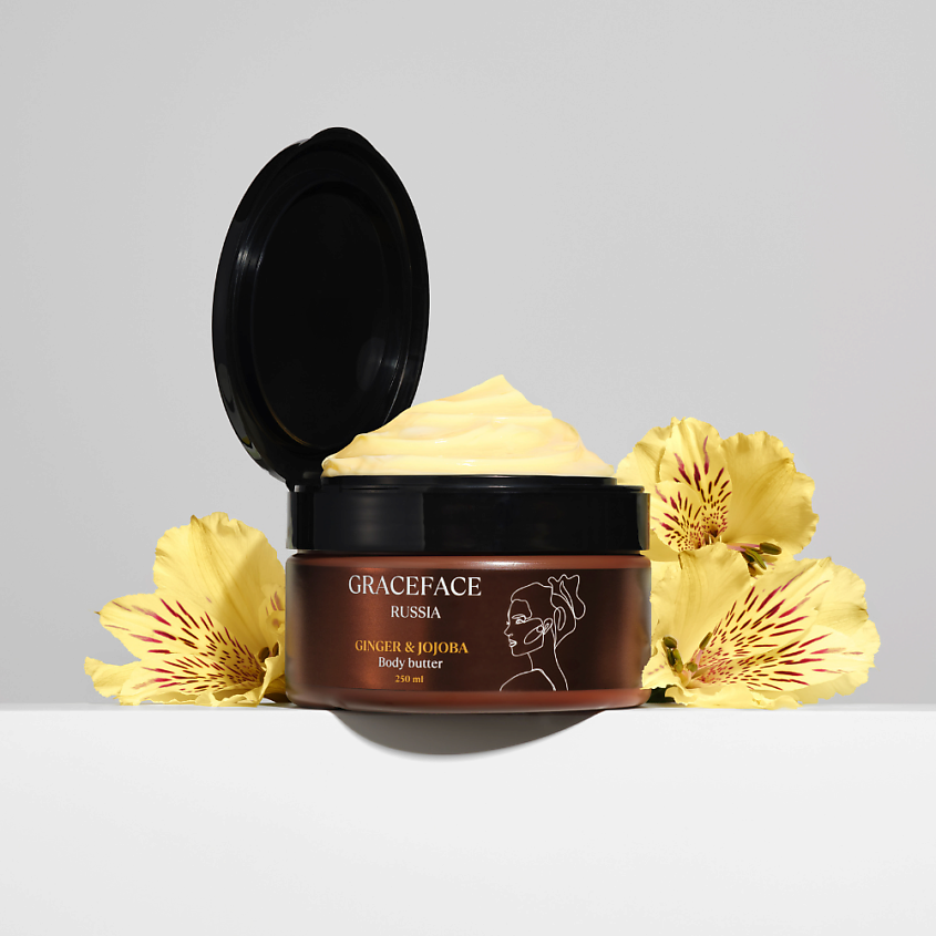 GRACE FACE Питательный крем-баттер для тела с экстрактом имбиря и маслом жожоба увлажняющий – фото 4