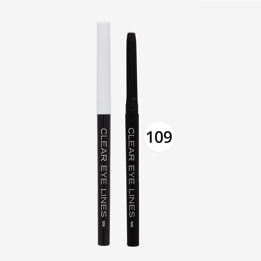 PARISA COSMETICS Eyes карандаш  для глаз автоматический влагоустойчивый, № 109 Белый 1 г – фото 2