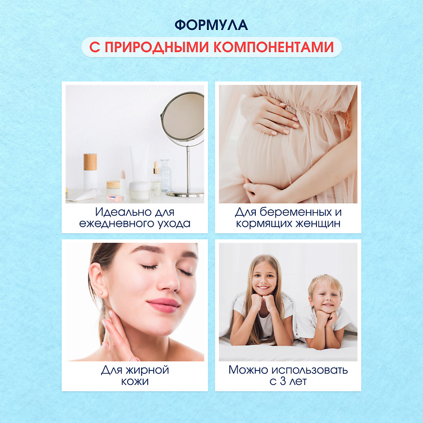 STOPPROBLEM Салициловый лосьон для жирной кожи – фото 5