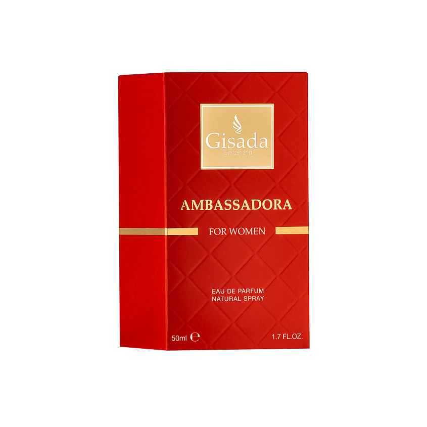 GISADA AMBASSADORA – фото 2