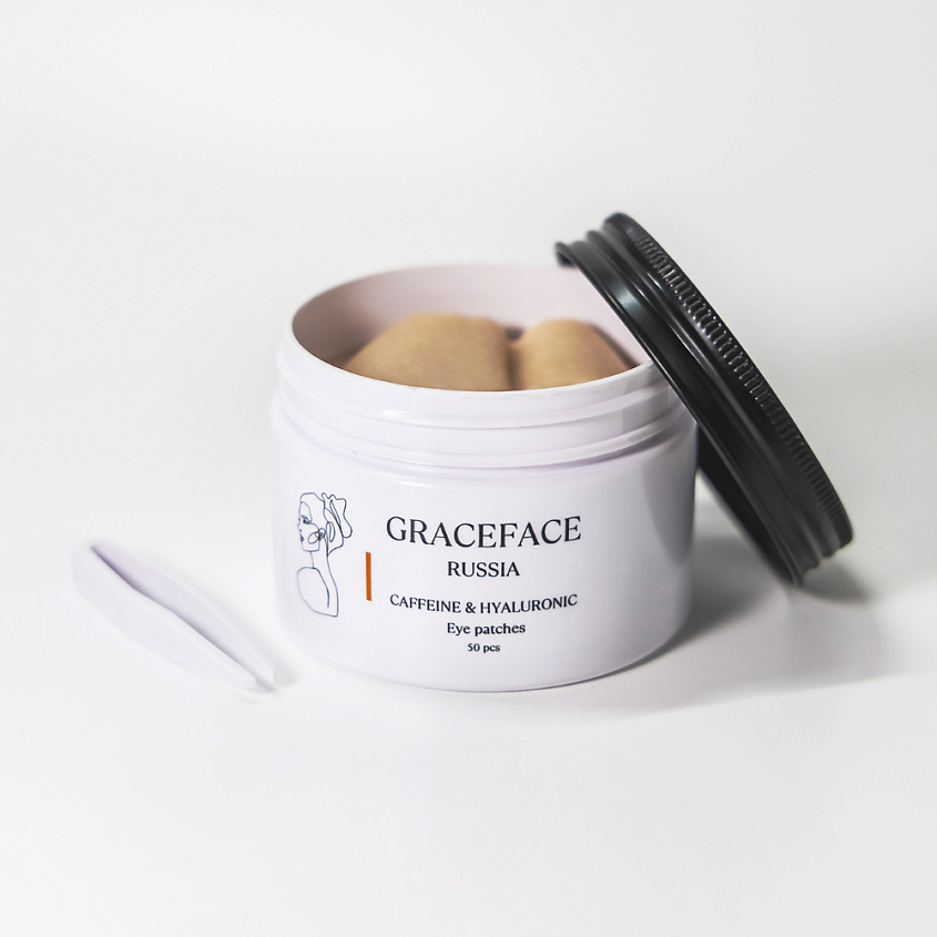 GRACE FACE Патчи тканевые для глаз с кофеином и гиалуроновой кислотой 50 шт от отеков и мешков – фото 2
