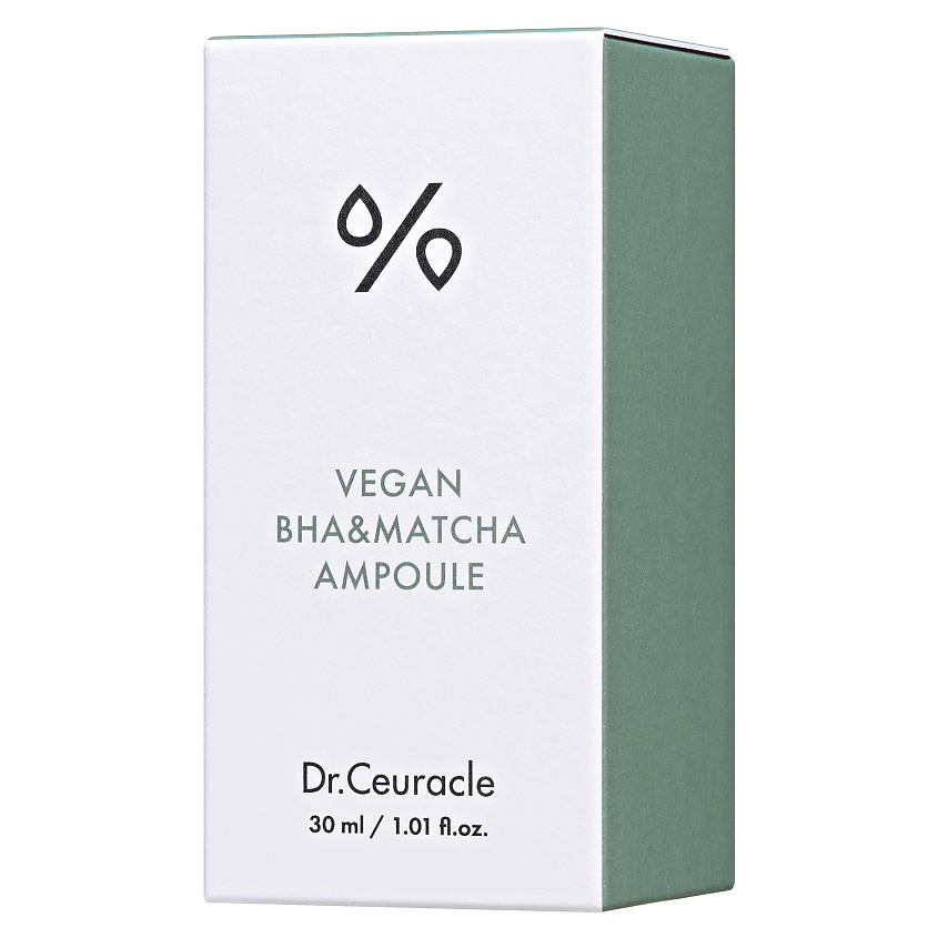 DR. CEURACLE Веганская ампула для лица, Vegan BHA Matcha Ampoule, 30 мл – фото 5