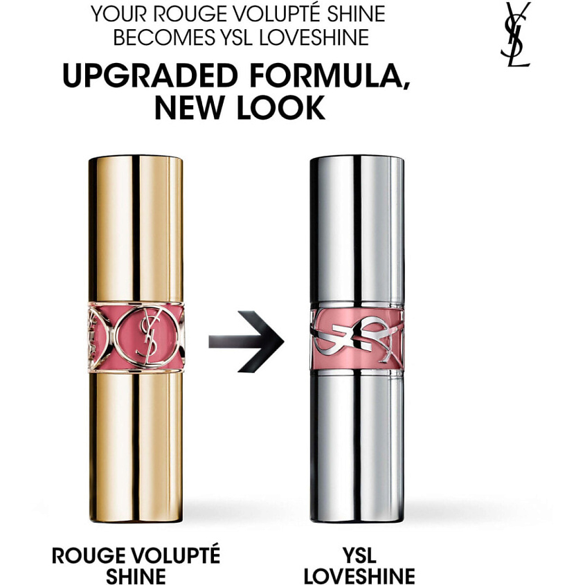 YVES SAINT LAURENT Губная помада Loveshine glossy, 208 Raspberry Shine – фото 4