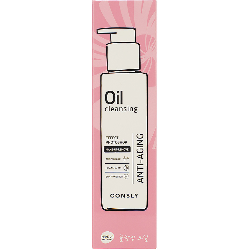 CONSLY Гидрофильное масло c омолаживающим эффектом Oil Cleansing Make - Up Remove Anti - Aging – фото 2