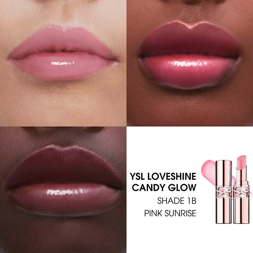 YVES SAINT LAURENT Губная помада-бальзам CANDY GLAZE LIP GLOSS STICK, 1B PINK SUNRISE – фото 4