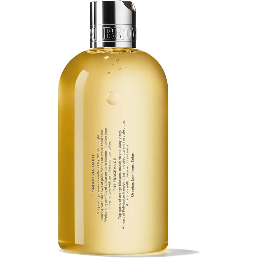 MOLTON BROWN Гель для душа и ванной Flora Luminare – фото 2