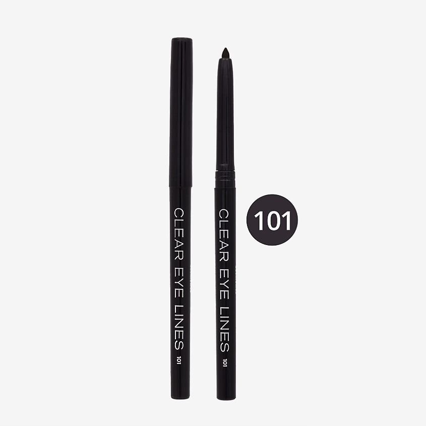 PARISA COSMETICS Eyes карандаш для глаз автоматический влагоустойчивый – фото 2