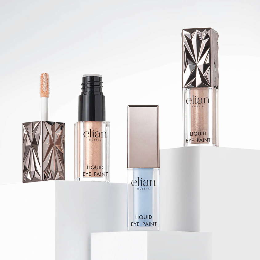 ELIAN Сияющие жидкие тени LIQUID EYE PAINT, 76 Admire – фото 5