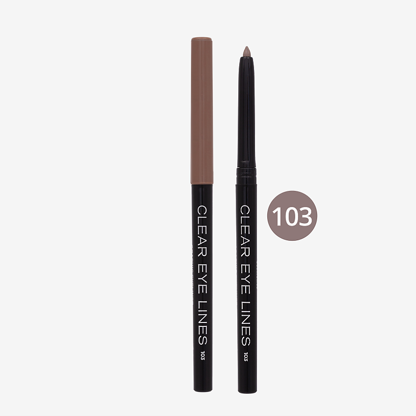 PARISA COSMETICS Eyes карандаш  для глаз автоматический влагоустойчивый, № 103 Коричневый светлый 1 г – фото 2