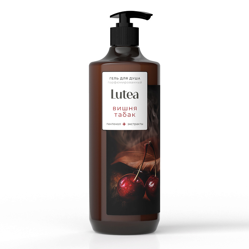 KIPNI Подарочный набор Lutea парфюмированных гелей для душа – фото 4