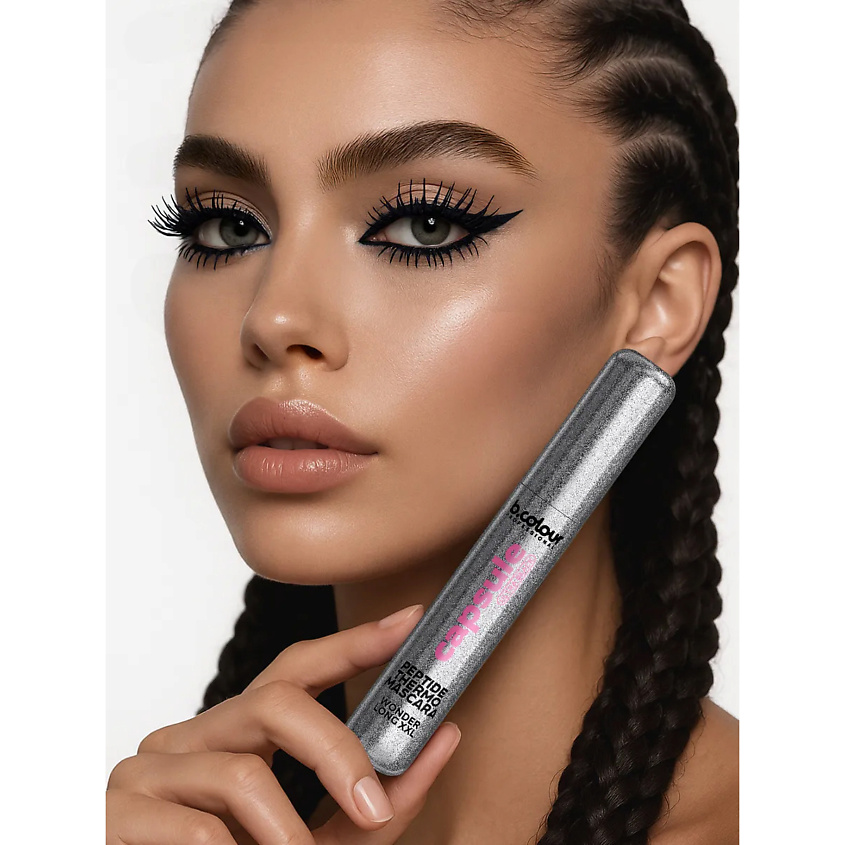 B.COLOUR PROFESSIONAL Набор косметики для макияжа подарочный CAPSULE SEI BELLA – фото 10