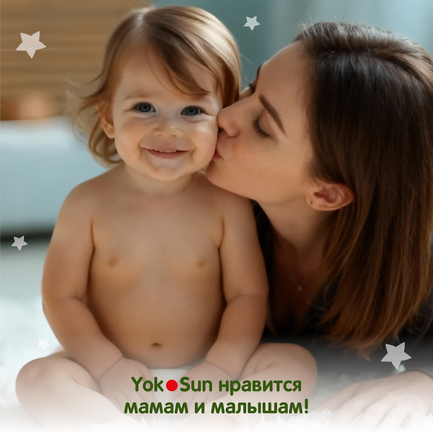 YOKOSUN Подгузники Premium L (9-13 кг) – фото 12