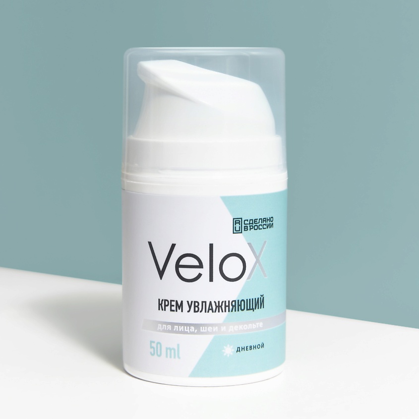 VELOX Крем увлажняющий для лица, шеи и декольте – фото 2