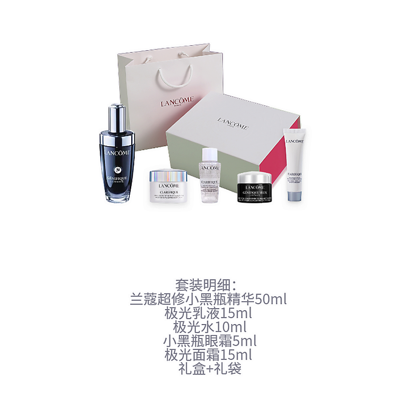 LANCOME Подарочный набор с сывороткой Genifique Advanced – фото 3