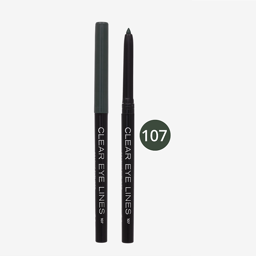 PARISA COSMETICS Eyes карандаш  для глаз автоматический влагоустойчивый, № 107 Зеленый 1 г – фото 2